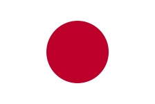 Flag_of_Japan.svg Flag_of_Japan.svg